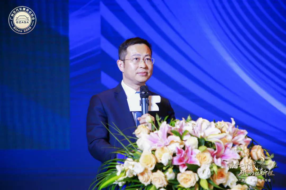 【喜讯】开云手机入口官网-开云online(中国)入榜“2020中国汽车经销商集团百强排行榜”(图2) 【喜讯】开云手机入口官网-开云online(中国)入榜“2020中国汽车经销商集团百强排行榜”(图2)